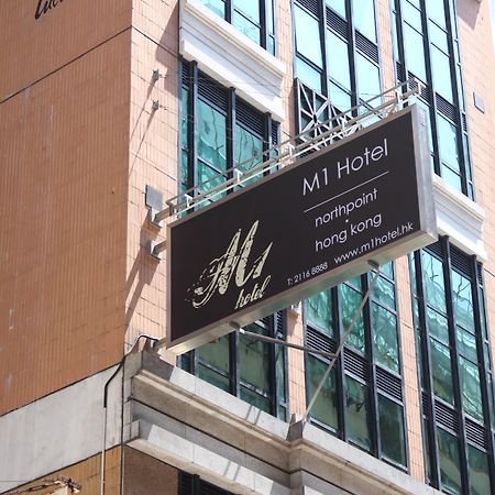 M1 Hotel North Point Χονγκ Κονγκ Εξωτερικό φωτογραφία